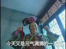 slot play 1628 Yang disebut klan Xiu Liu jahat dengan dukungan bersama dari tiga abadi